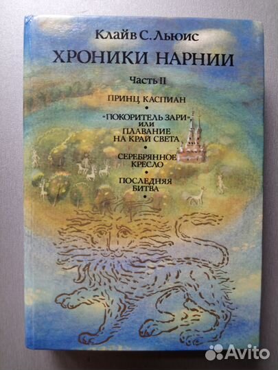 Детские Приключения Пополняется