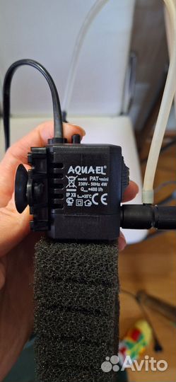 Аквариум Aquael, 19л