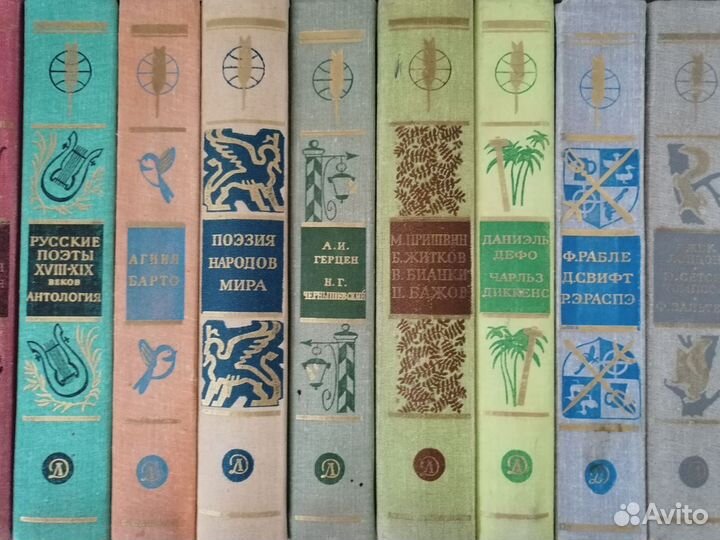 Библиотека мировой литературы для детей 58 книг