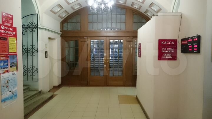 Свободного назначения, 958.5 м²