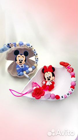 Именные держатели и грызунки