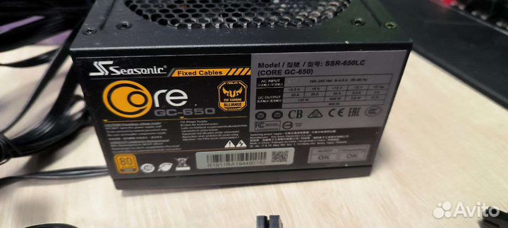 Блок питания seasonic gc-650