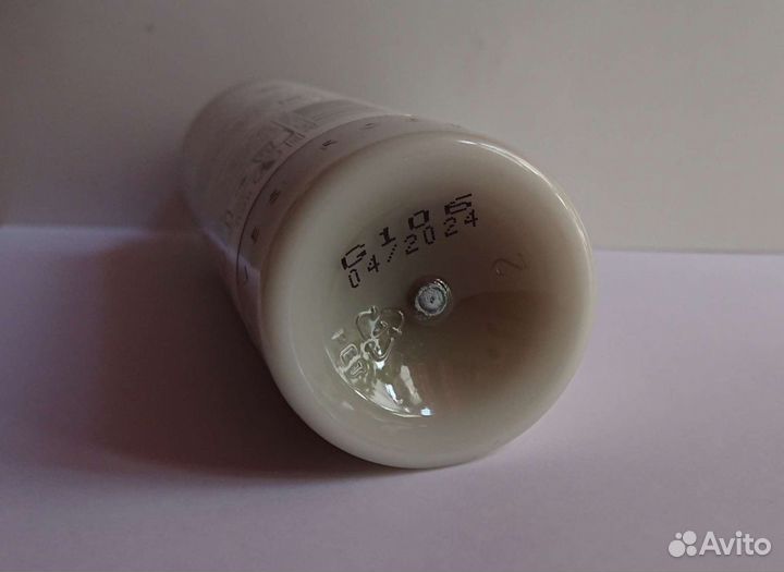 Гель для уставших ног Ив Роше