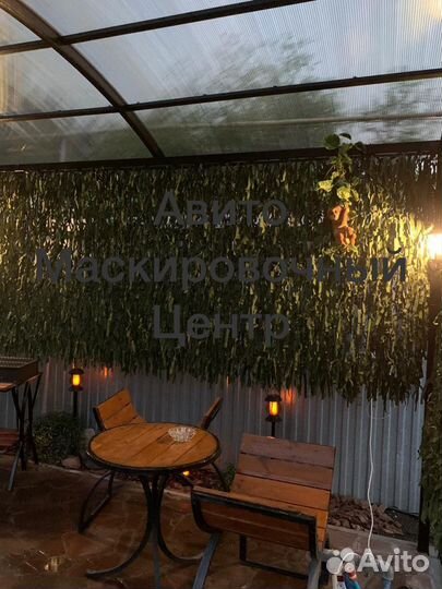 Маскировочная сеть Декор (зелёная)