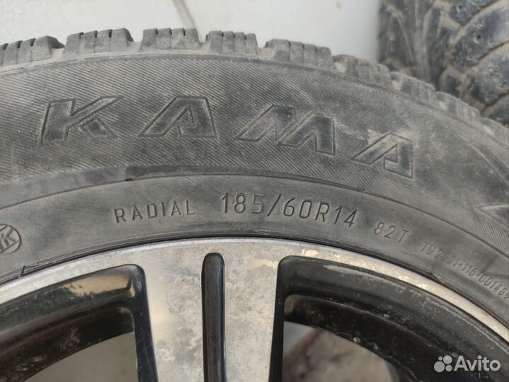 Литые диски R14 на ваз