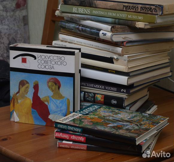 Книги и альбомы по изобразительному искусству