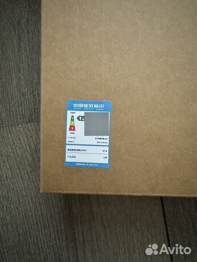 Huawei B3-520 i5 1135G7/8/512 win 10 Pro