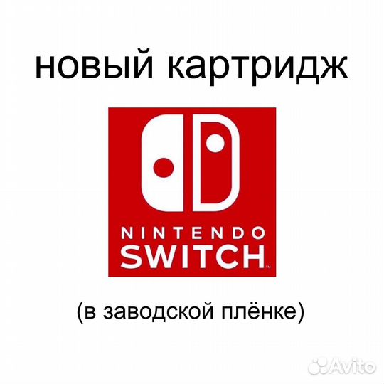 Комплект: Pokemon Sword (новый), стилбук (б/у)