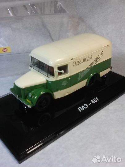 Dip Models автомобили