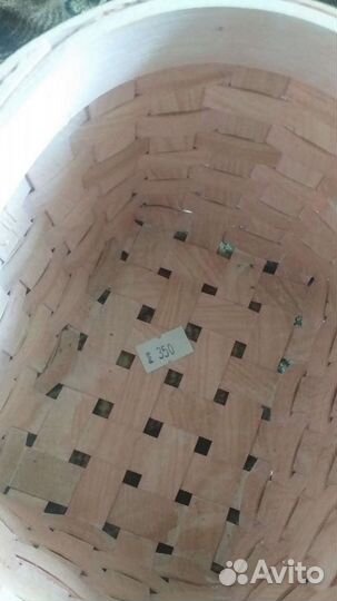 Корзина плетеная