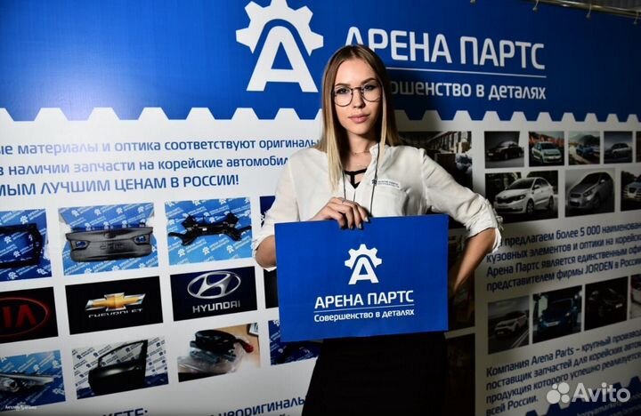 Бампер хендай солярис