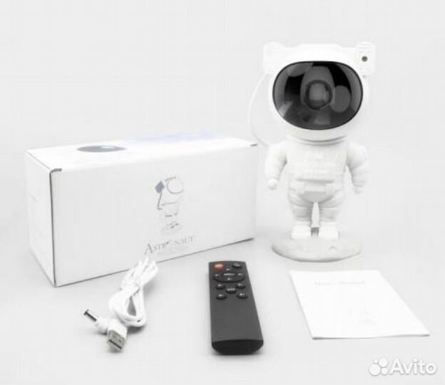 Ночник проектор астронавт звёздное небо