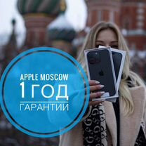 iPhone 15 Pro Max, 256 ГБ