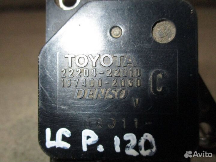 Расходомер воздуха Toyota Land Cruiser Prado 120