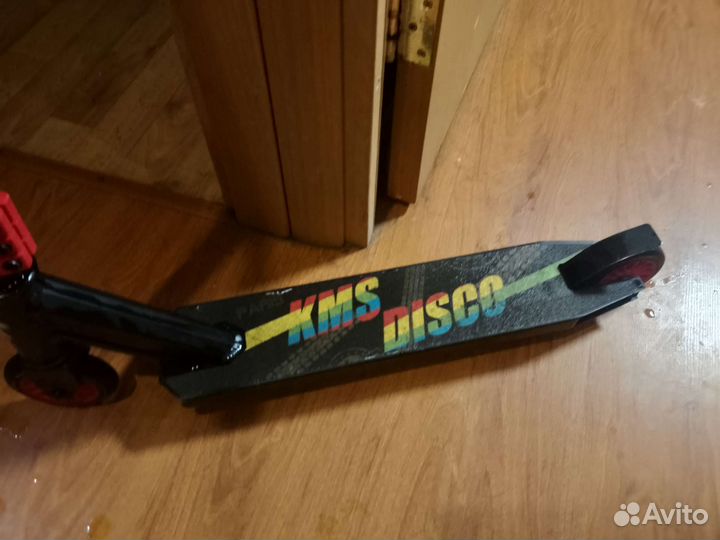 Самокат трюковой