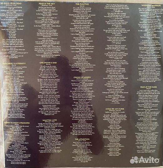 Виниловая пластинка