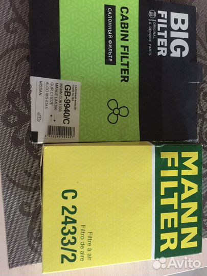 Продам новый воздушный и салонный фильтра