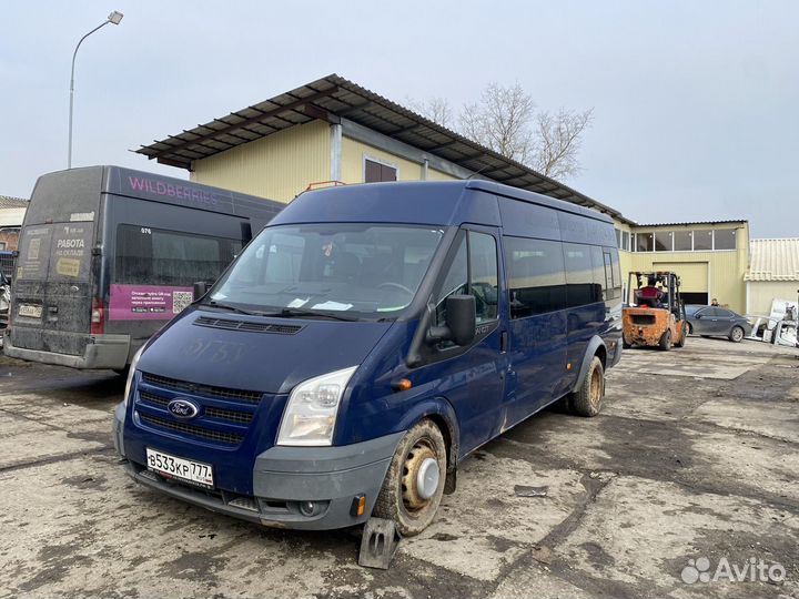 Разборка ford transit (форд транзит) запчасти