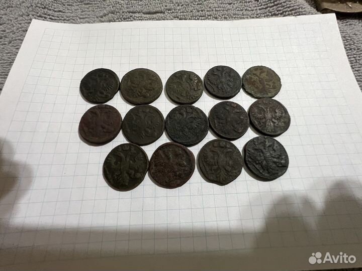 Царские монеты. Полушка лот