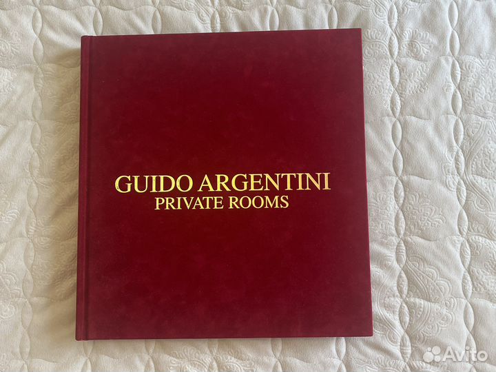 Альбом Guido Argentini Private rooms