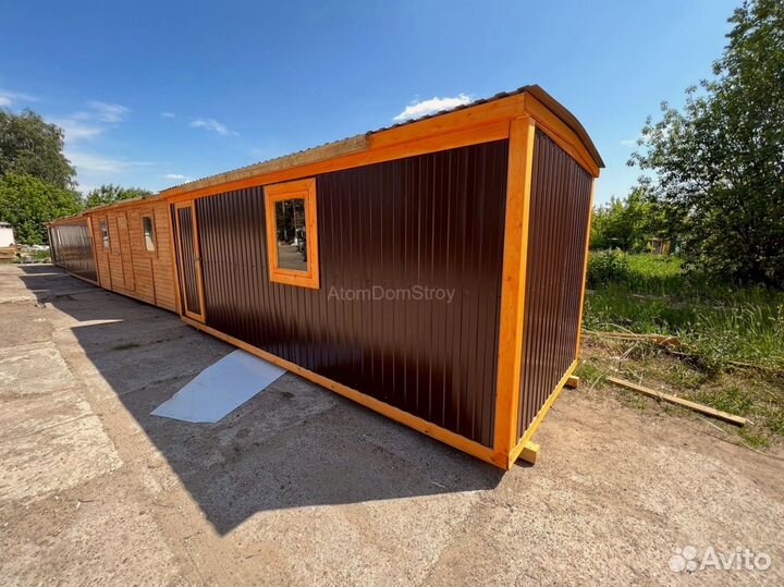 Хозблок, бытовка-вагончик в наличии и под заказ