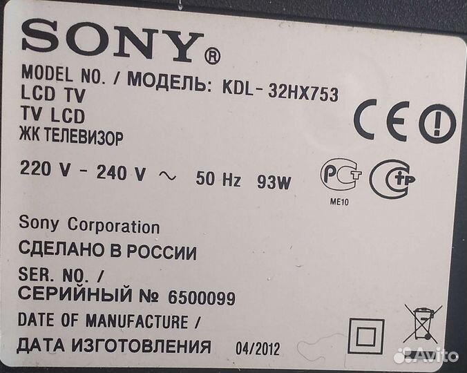 T-Con 320WQL C4LV0.2