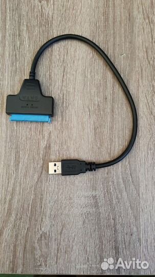 Переходник SATA usb 3.0 для жестких дисков