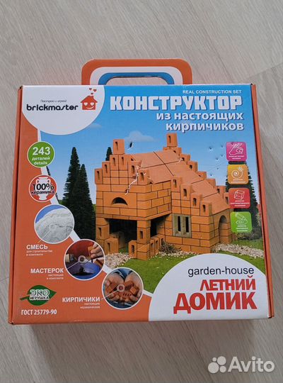 Конструктор из кирпичиков