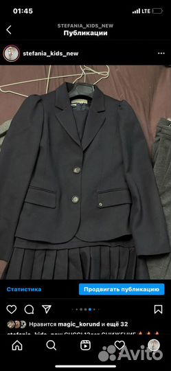 Форма школьная пиджак gucci оригинал 10-12л