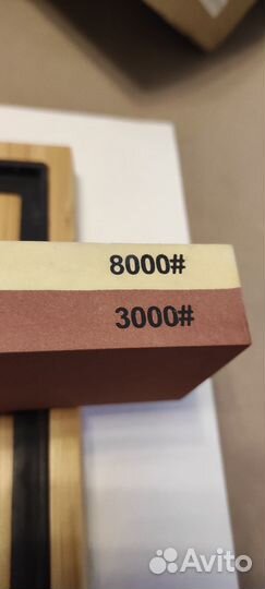 Точилка для опасных бритв и ножей