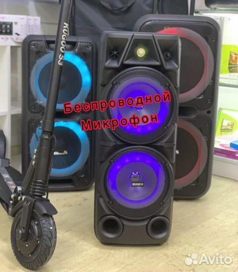 Колонка напольная
