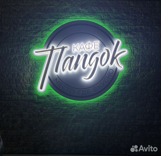 Наружная реклама