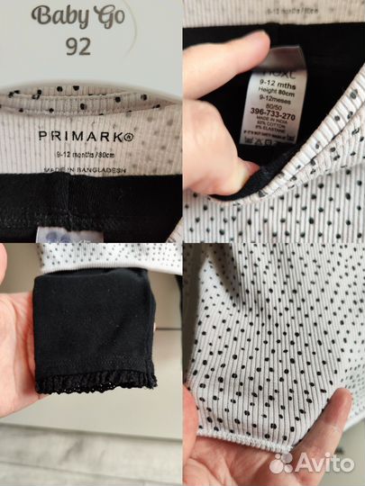 Вещи пакетом на девочку 74 80 hm GJ primark