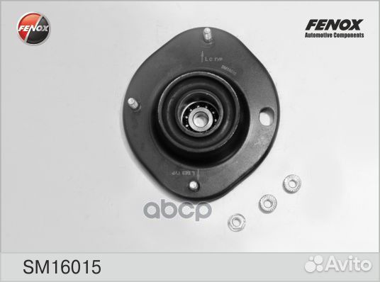 SM16015 опора амортизатора переднего левого Da