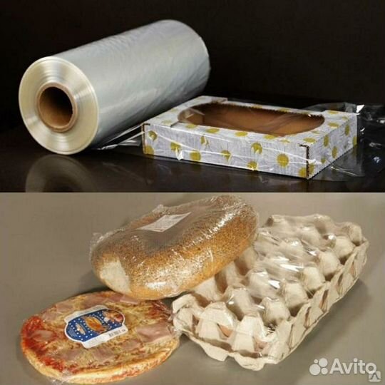 Пленка термоусадочная поф 350мм, 19 мкм, 600 м