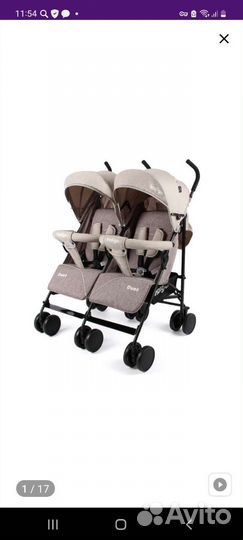 Прогулочная коляска трость бу