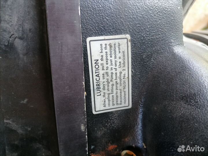 Водомётный комплект