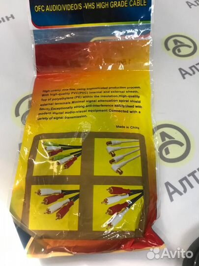 Аудио Кабель RCA