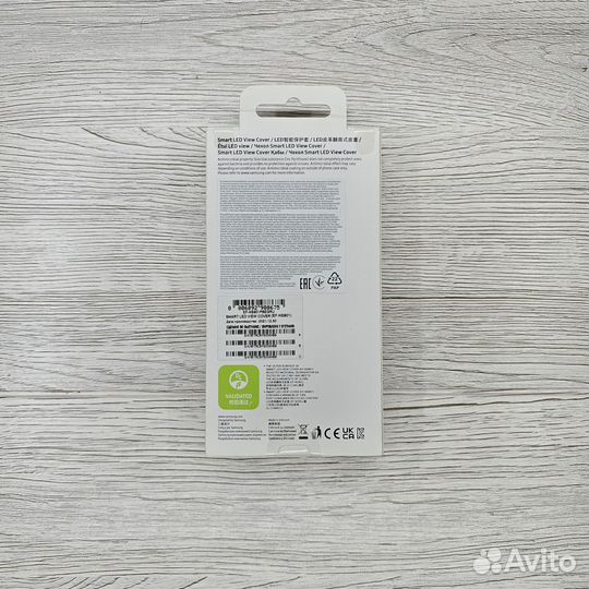 Чехол SMART LED View Cover для Samsung S22