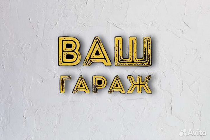 Лицензии такси, без оформления ип, срок 5 дней