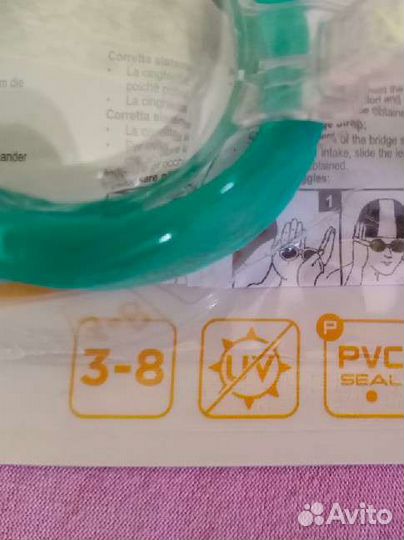 Очки для плавания