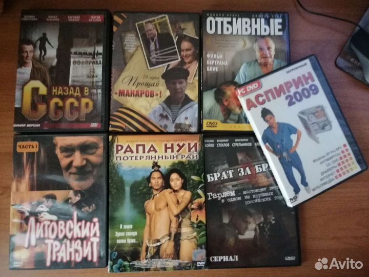 Раритетные (старые) книги + cd диски