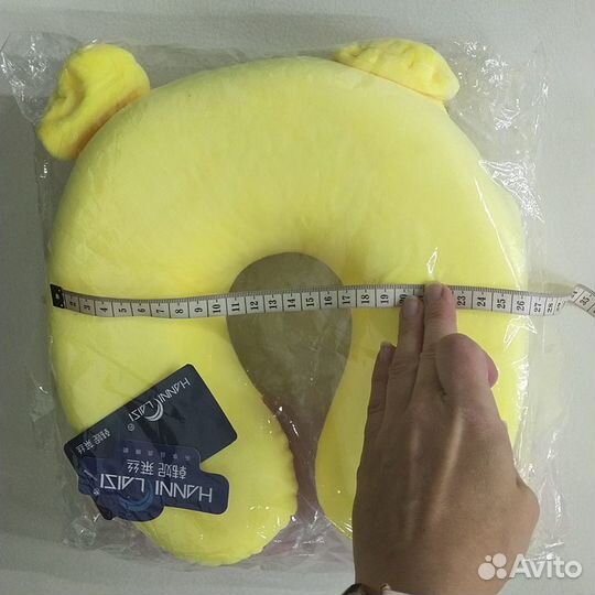 Подушка для полётов-перелётов, в дорогу