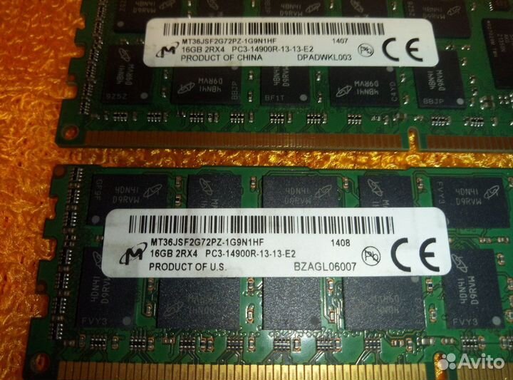 Crucial DDR3 32 GB 1866 MHz