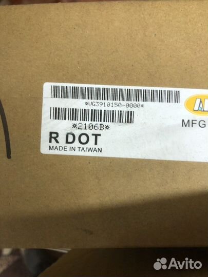 Капот на Volkswagen polo