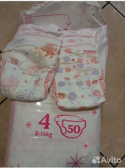 Памперсы детские 4
