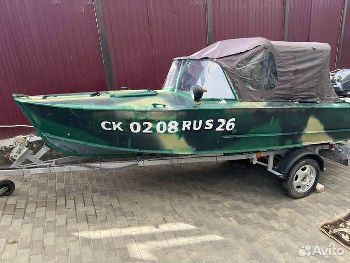 Моторное судно Прогресс 2 М