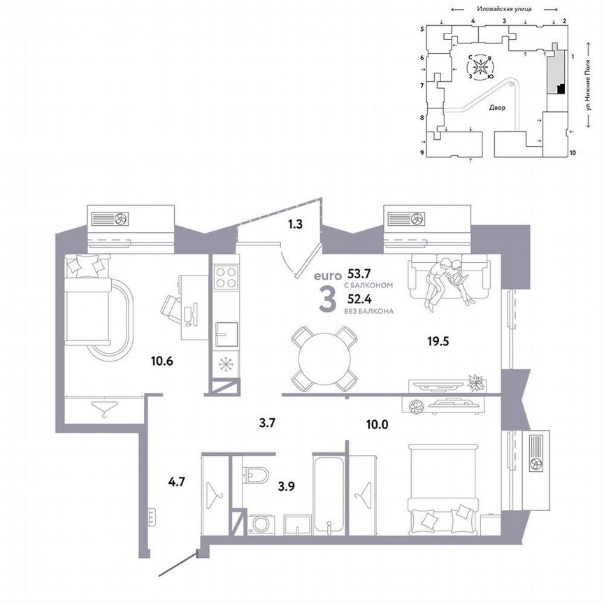 2-к. квартира, 52,8 м², 4/12 эт.
