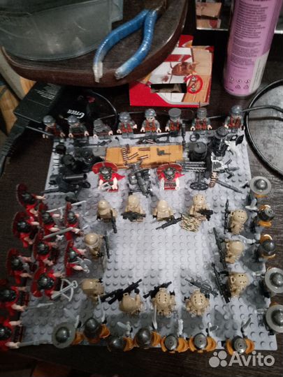 Lego