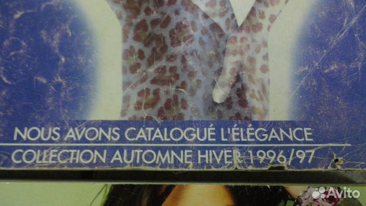 Бурда Журнал моды каталог